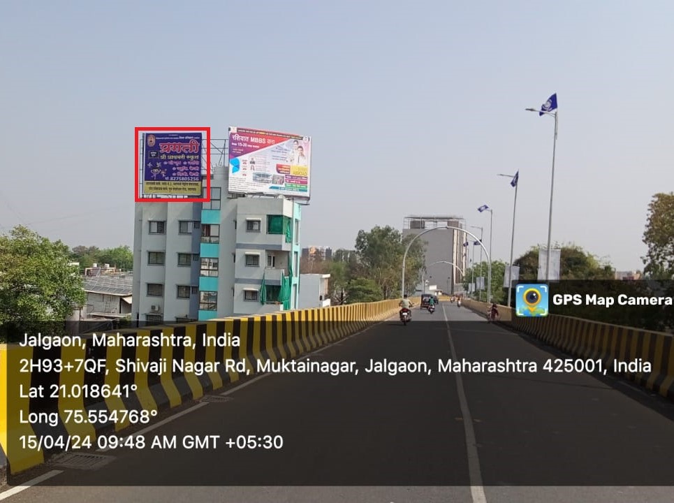Jalgaon RING ROAD FLY OVER Jalgaon Hoarding